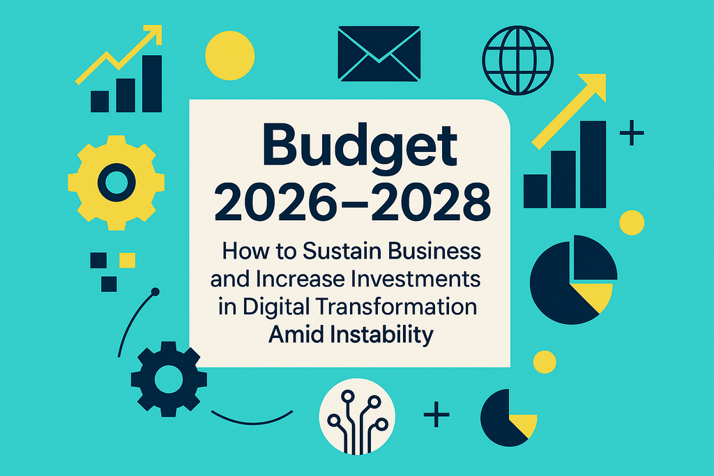 Как проект бюджета 2026-2028 годов повлияет на digital-бизнес? Узнайте о поддержке стартапов и новых возможностях для роста!
